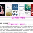 澳门6合开彩开奖时间最新结果查询